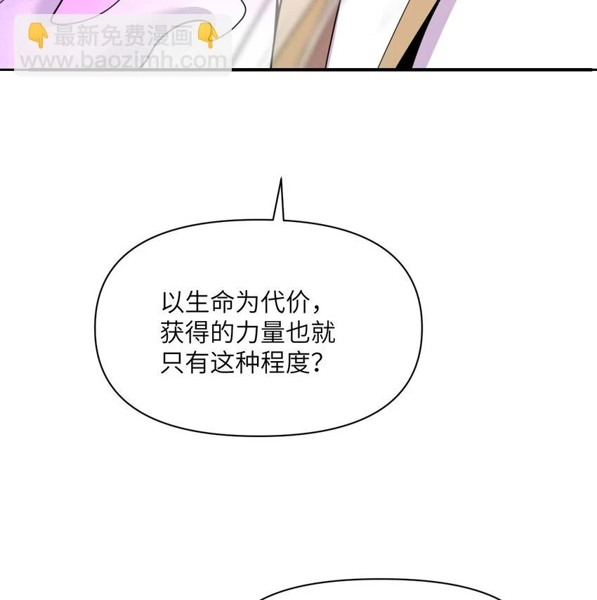 16 好梦52
