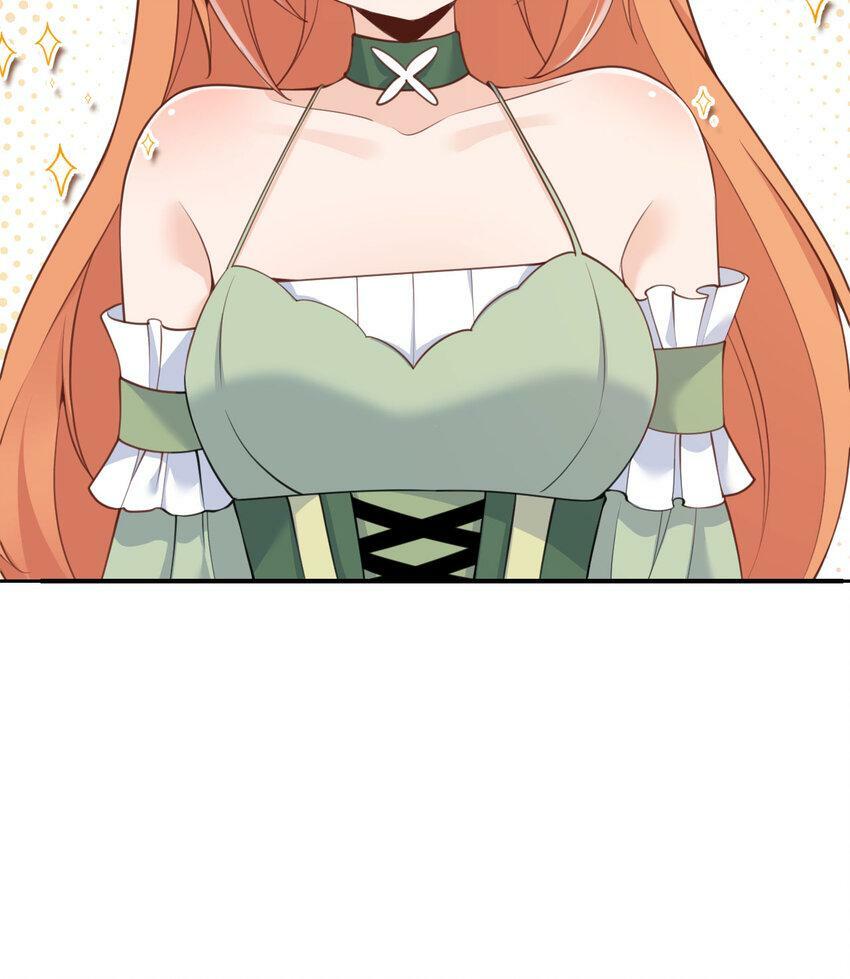 20 天才少女14
