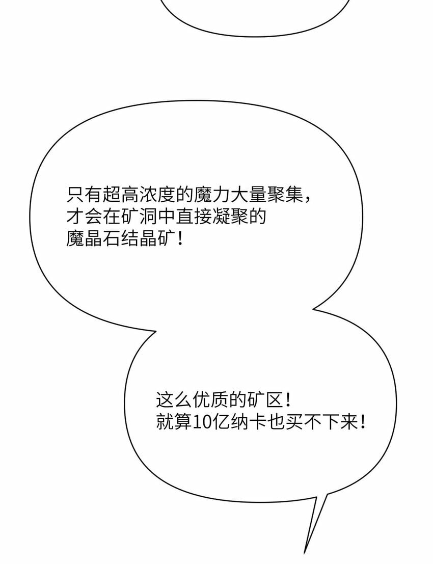 28 双倍快乐90