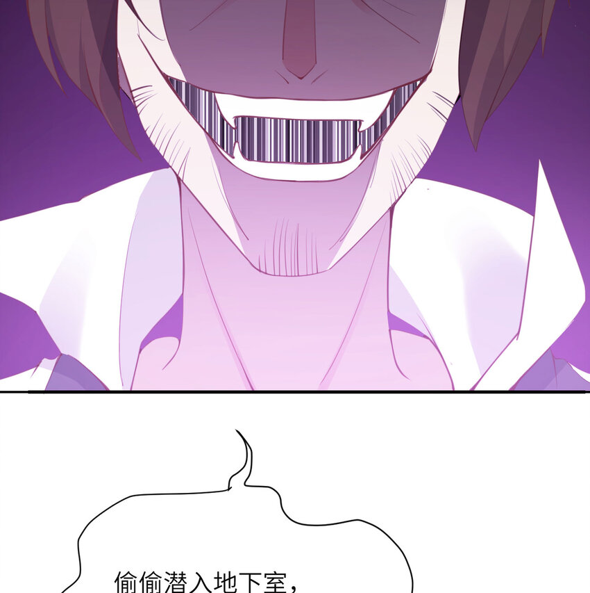 1 来自边境的恶魔107