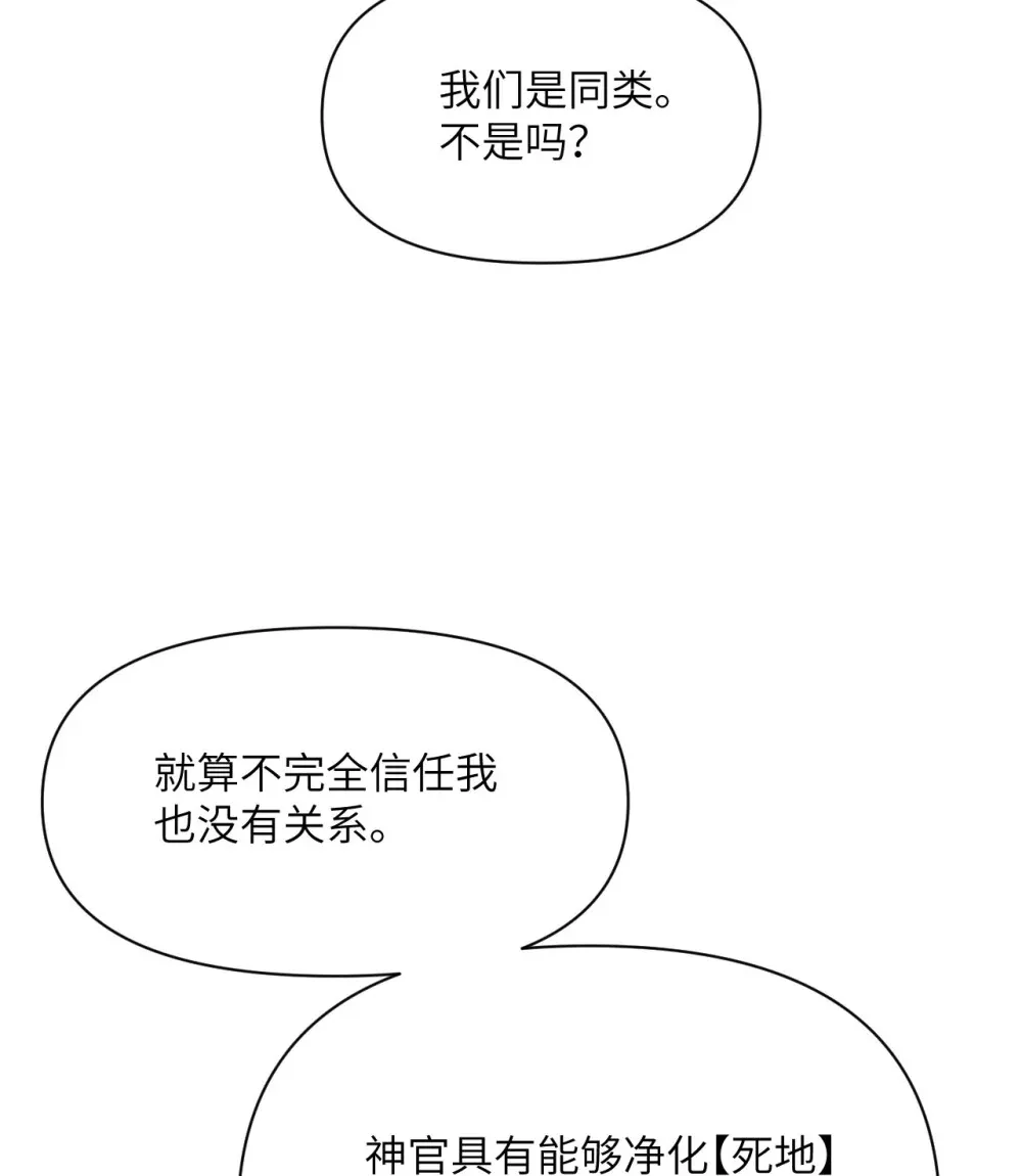 53 合作愉快132