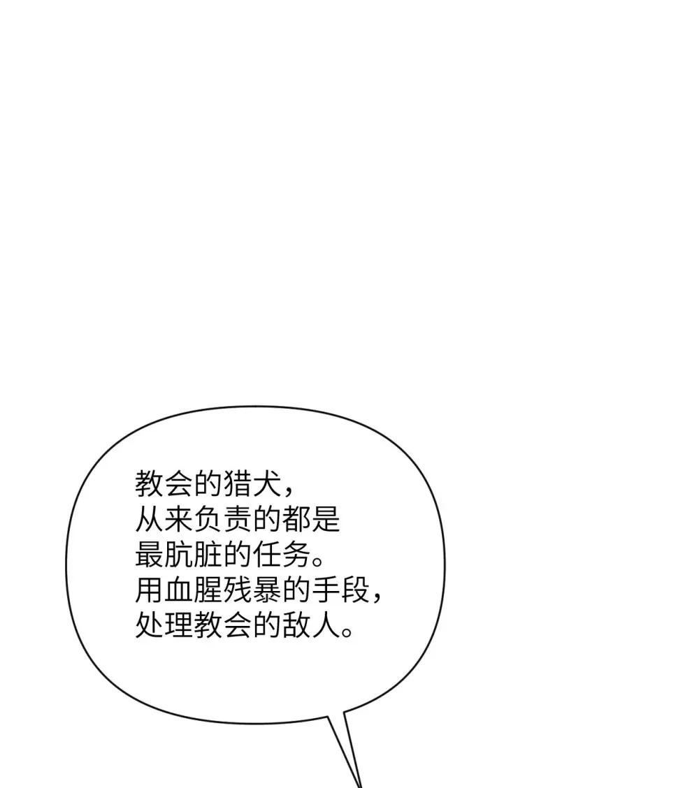 53 合作愉快99