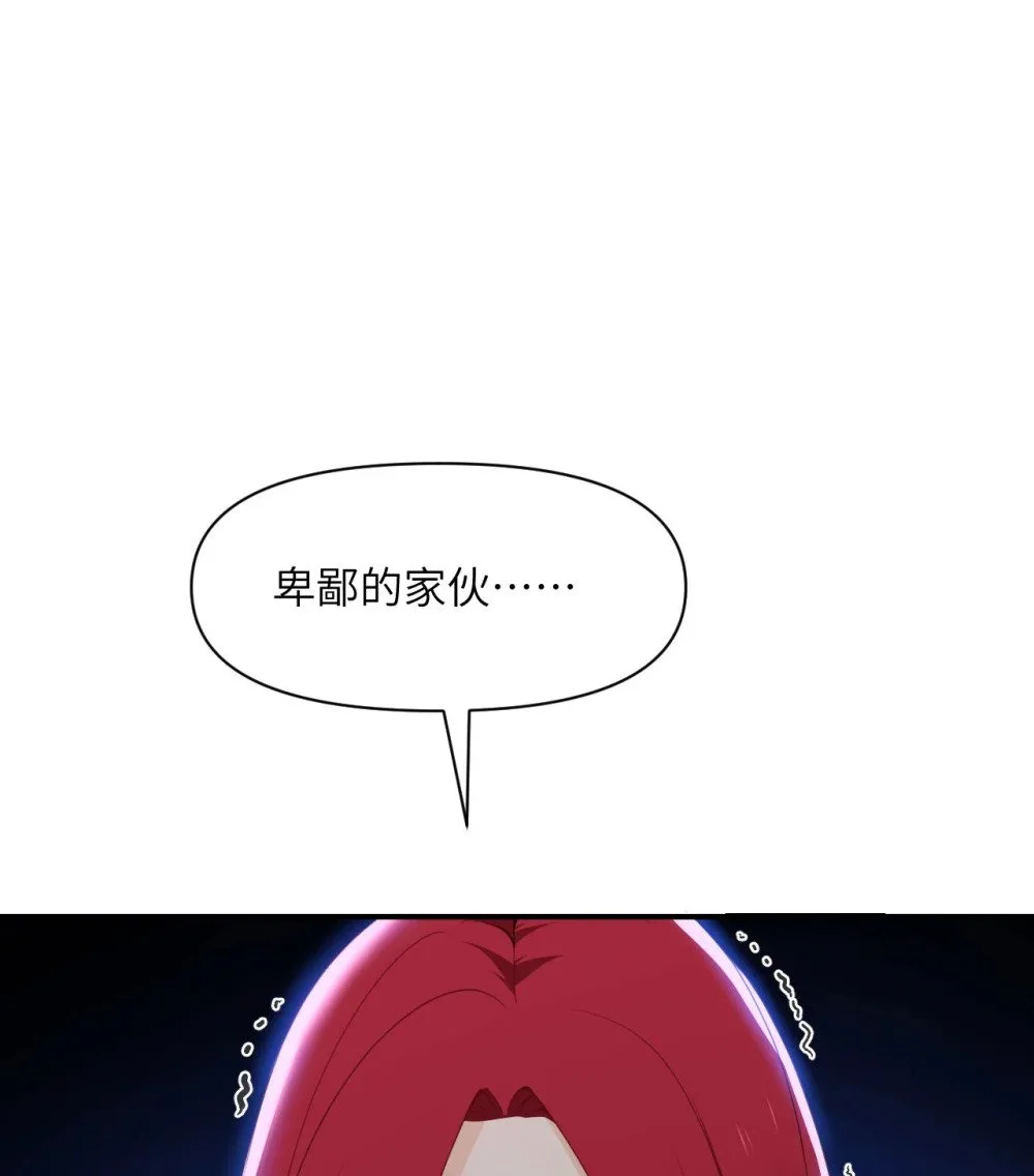 45 特别搜查官29