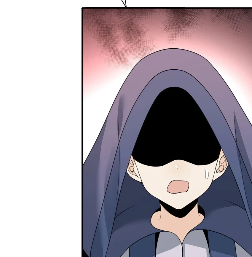 17 怀疑30