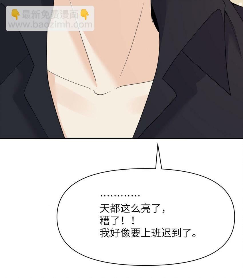 18 房东太太65