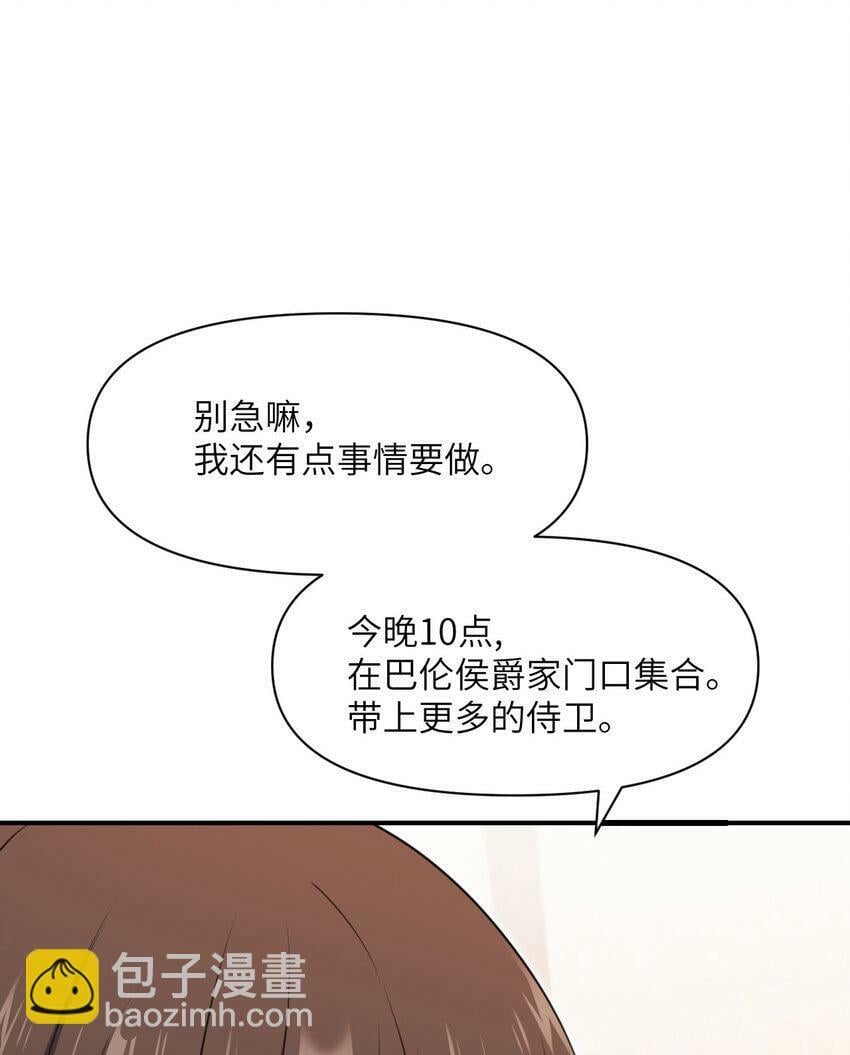 20 天才少女127