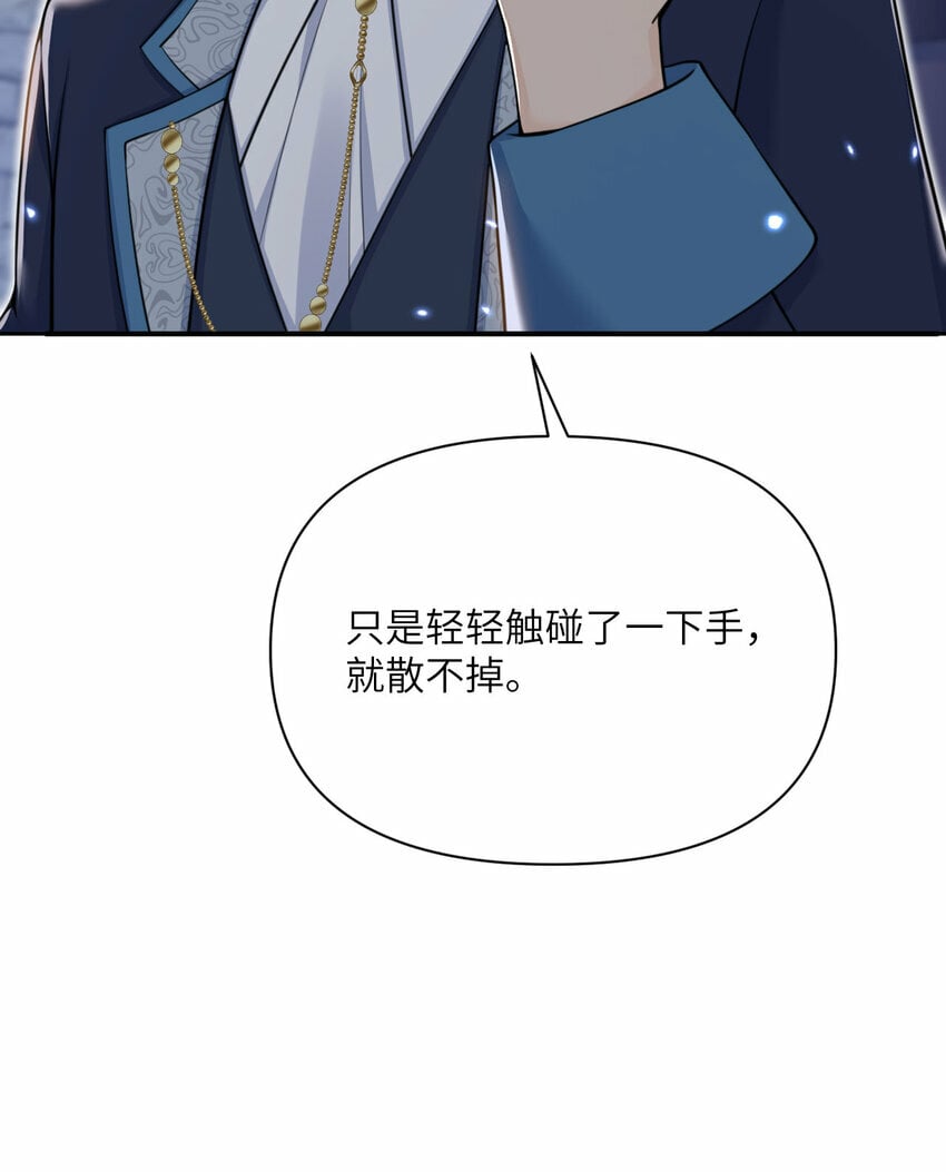 34 香水126