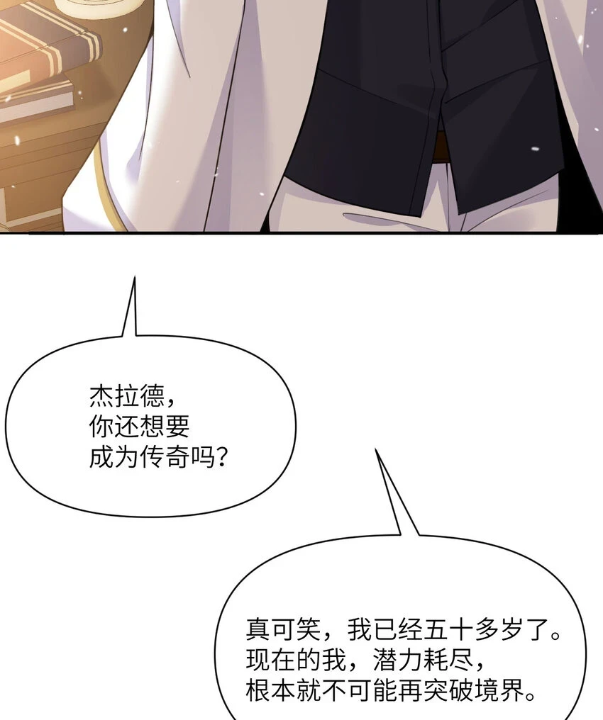 15 提线木偶129