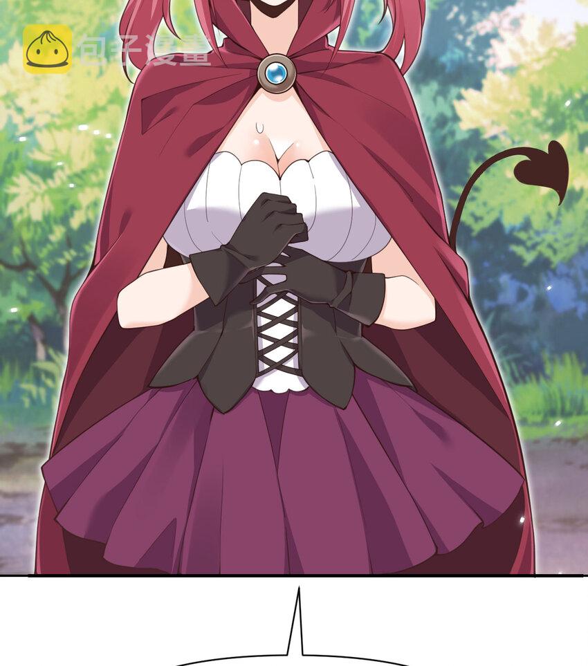 10 魅魔96