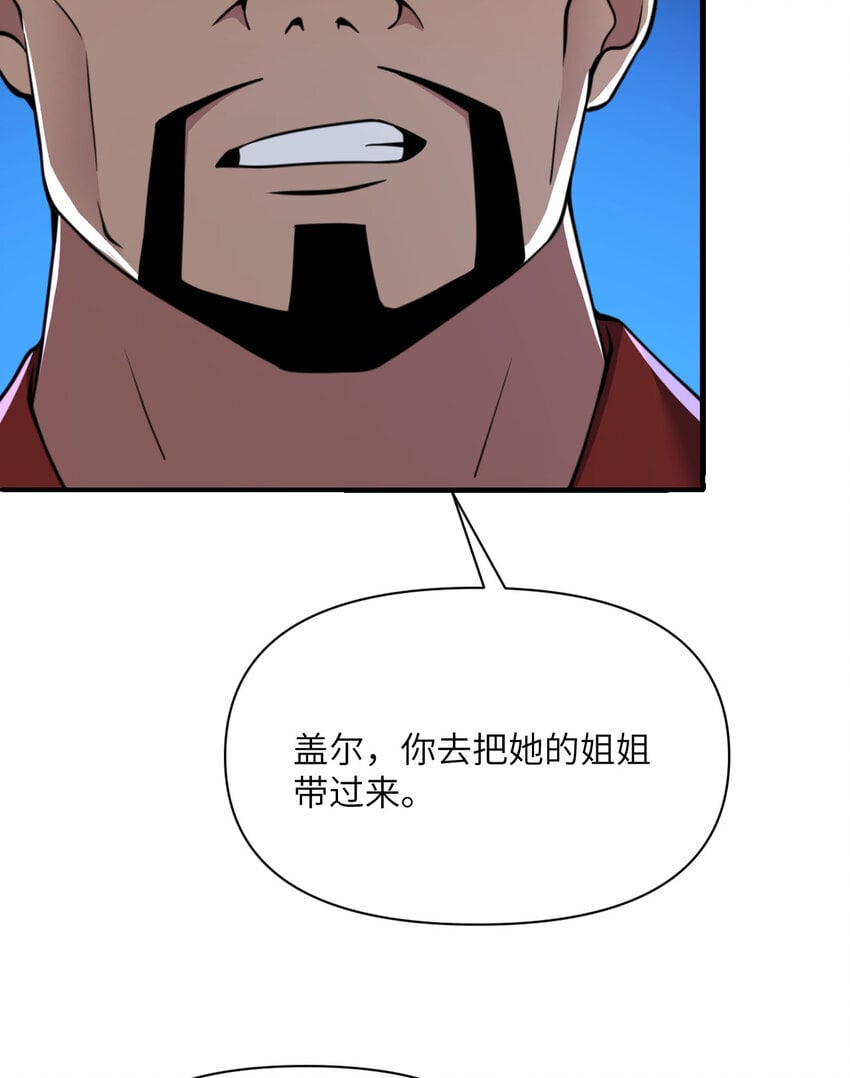 39 家人39
