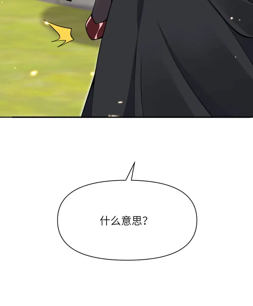 41 死地123