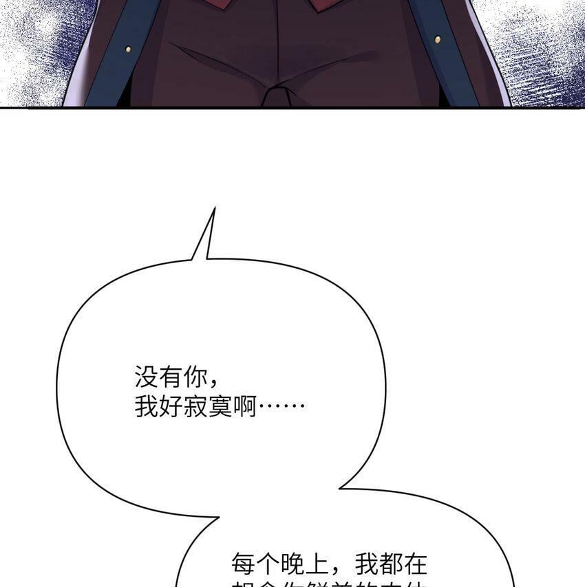 21 伪证45