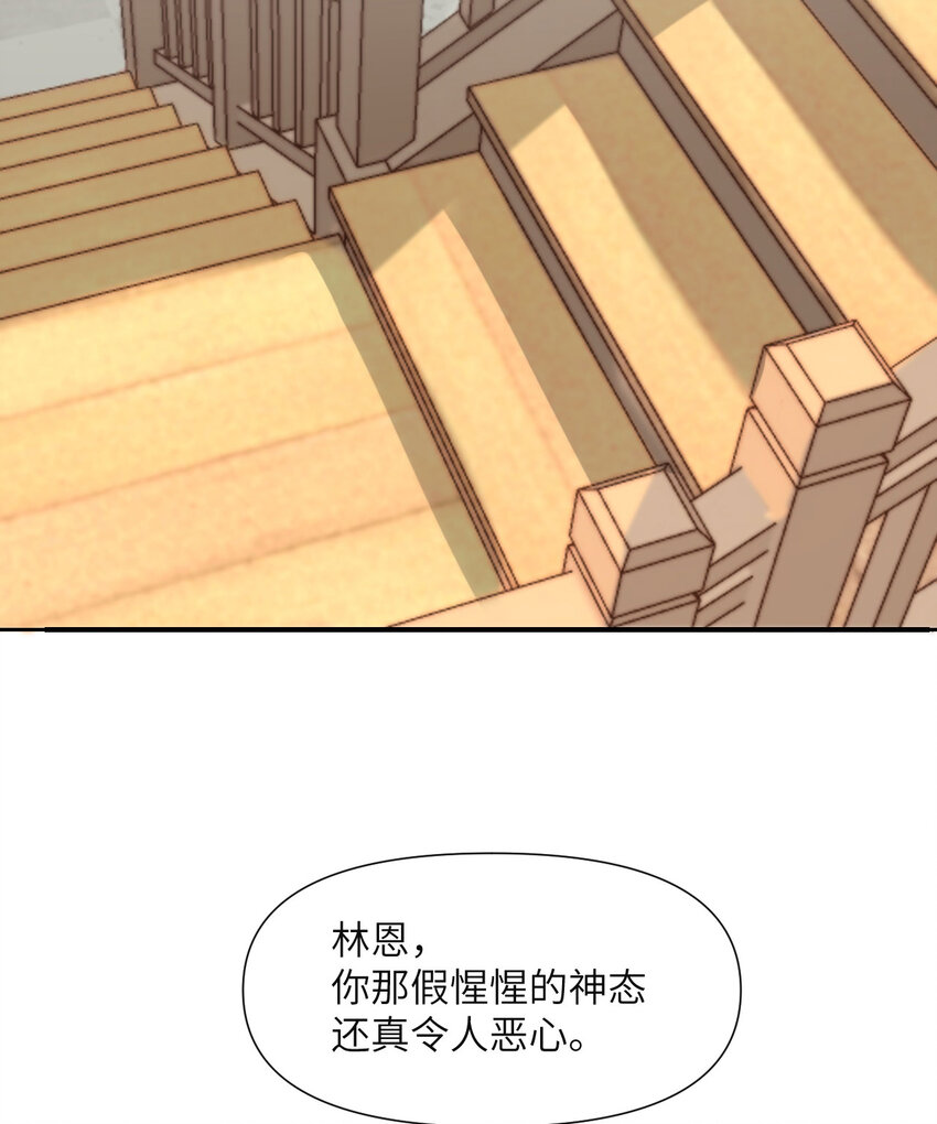 1 来自边境的恶魔17