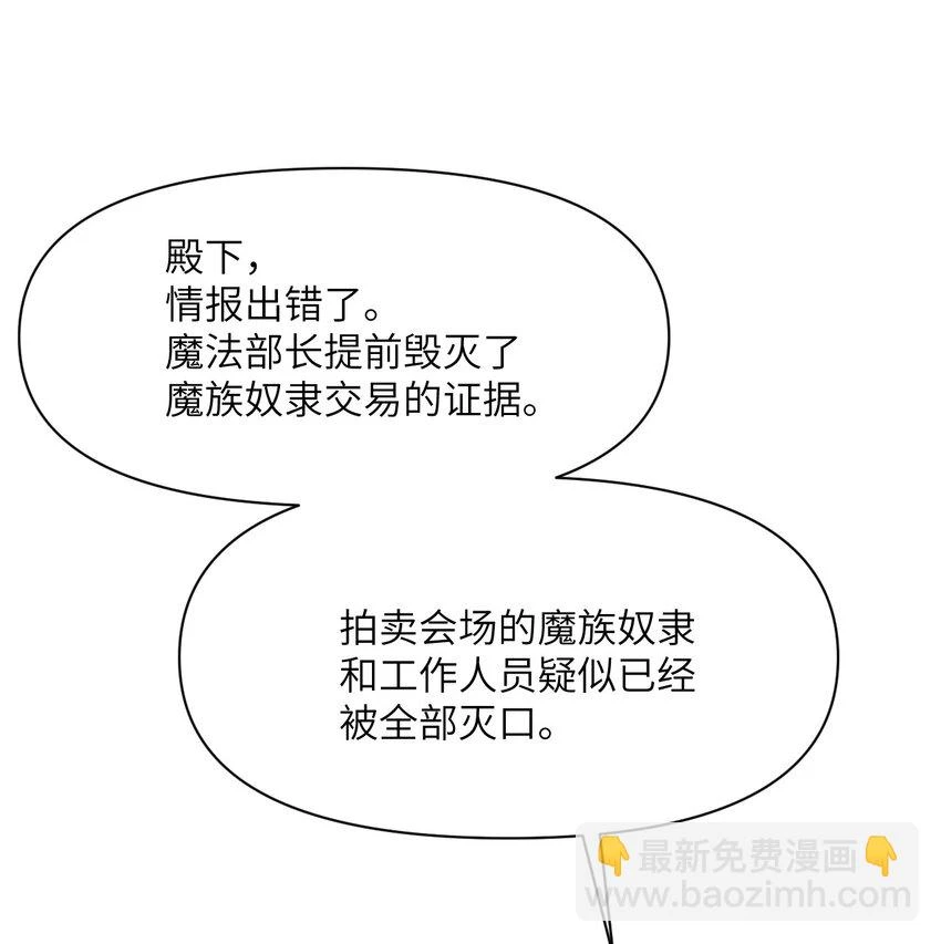 17 怀疑60