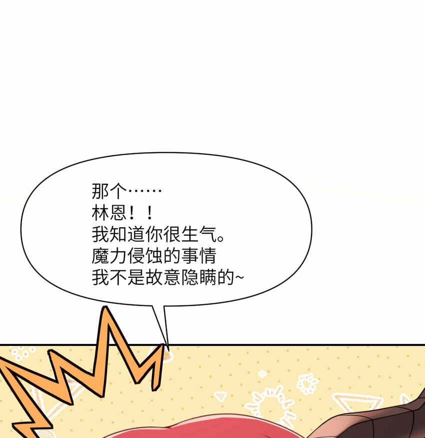 18 房东太太85