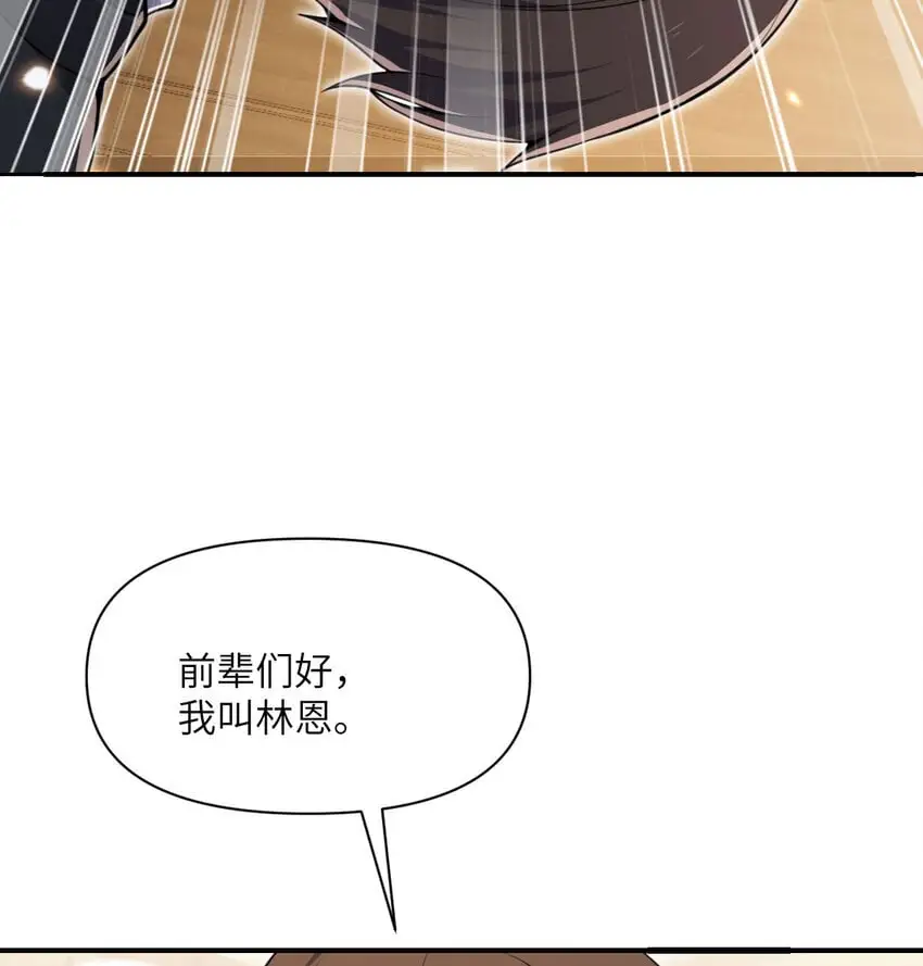 42 良心企业68