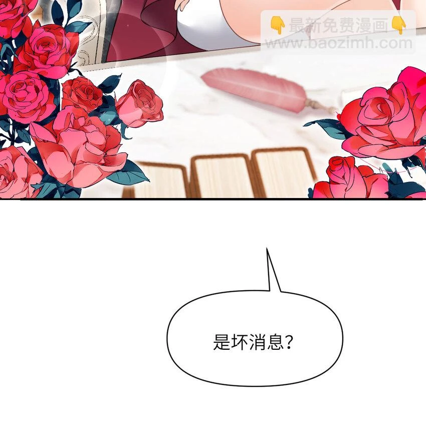 17 怀疑59