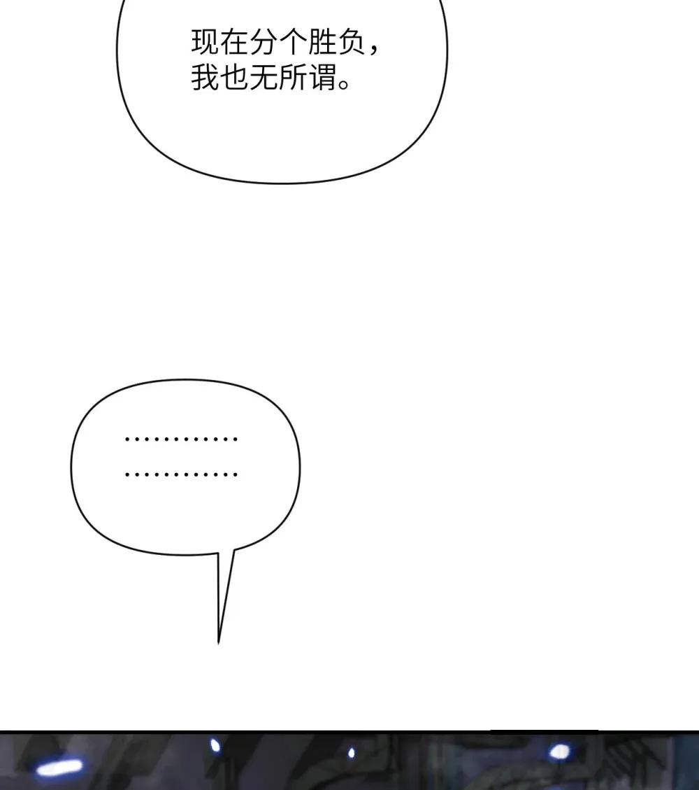 53 合作愉快107