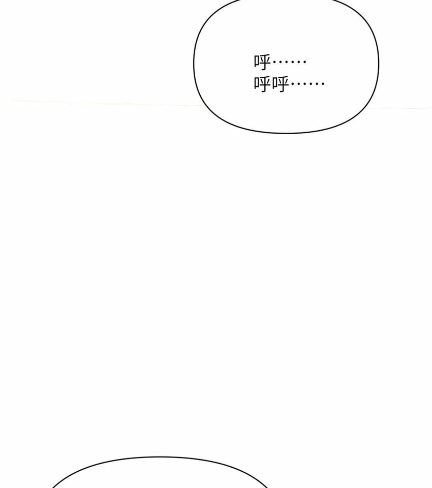 18 房东太太22