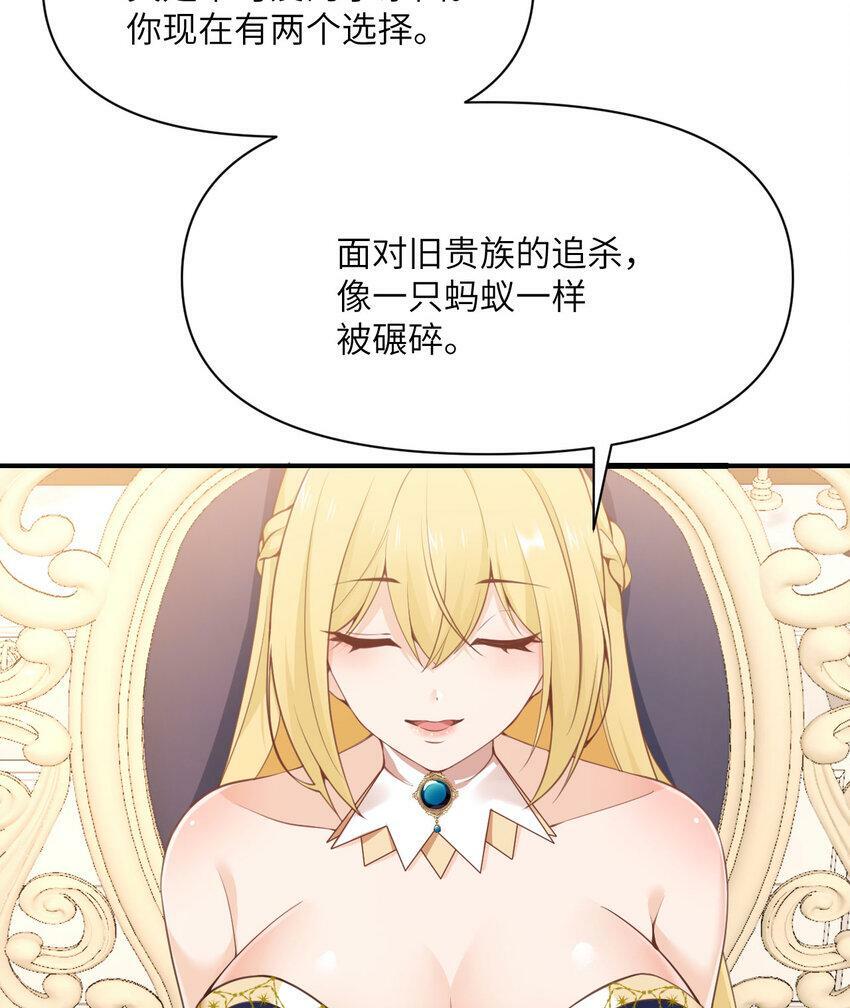 19 王女91