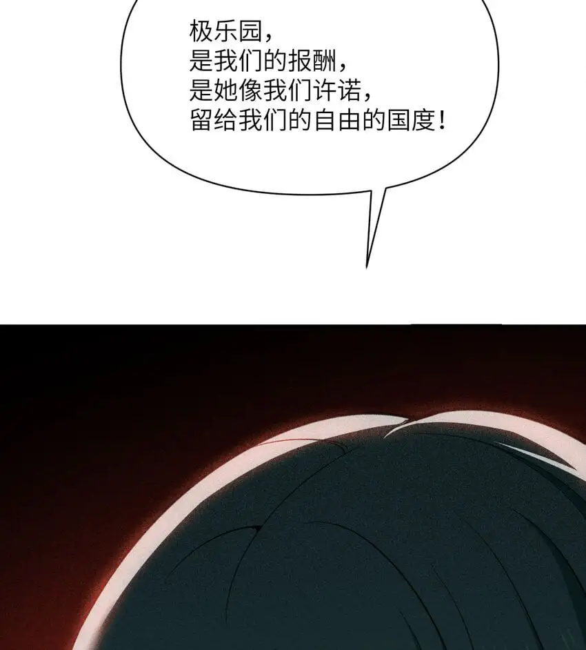 44 会面96