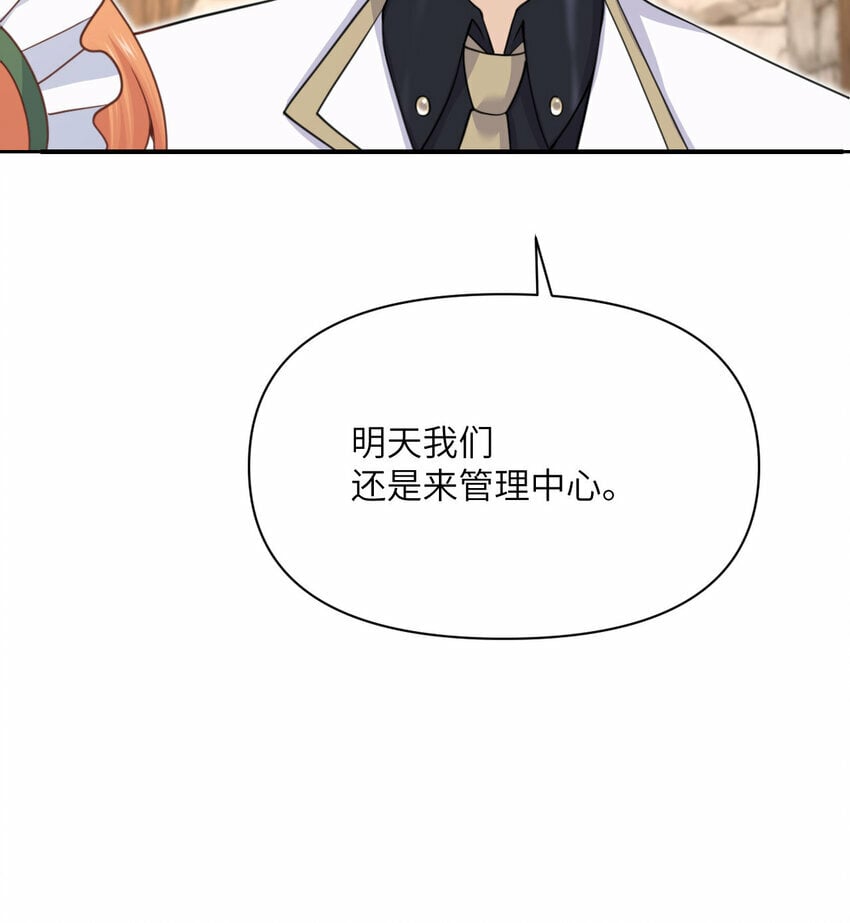 26 开饭126