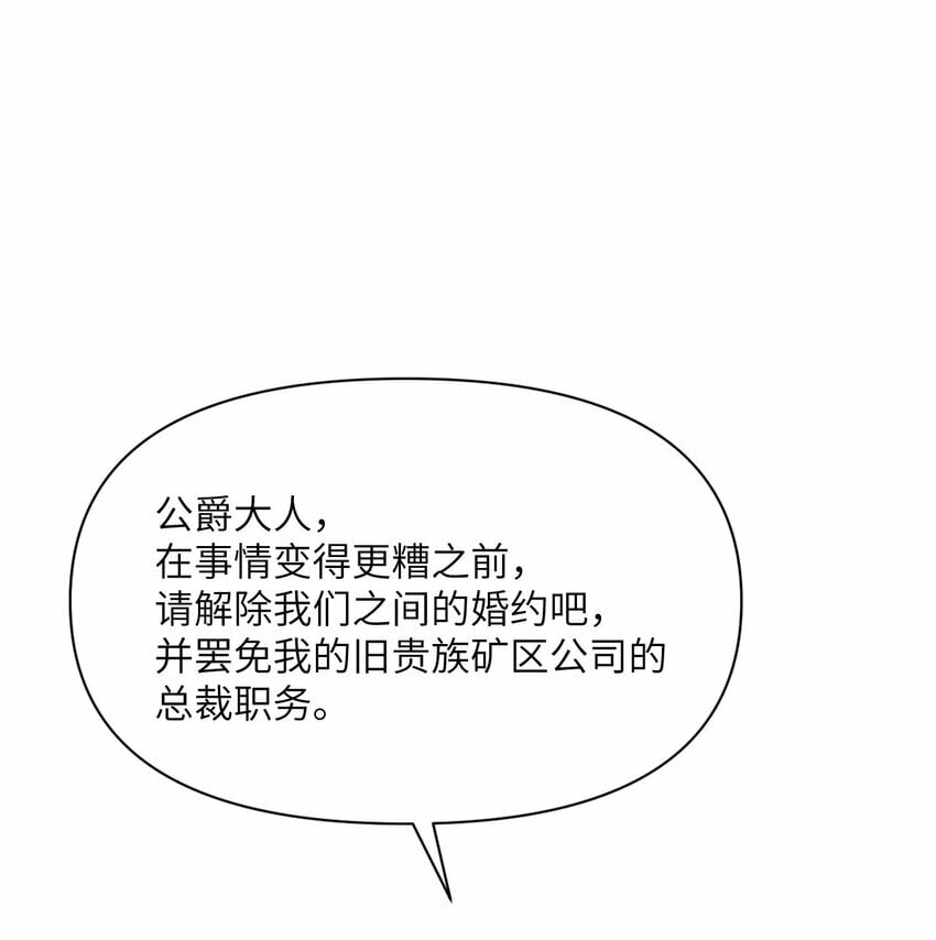 34 香水105