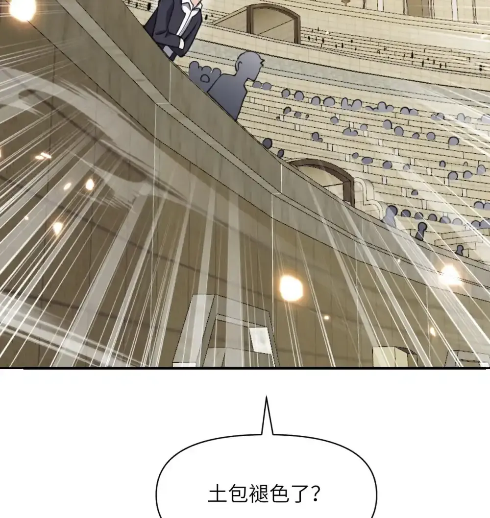47 开幕95