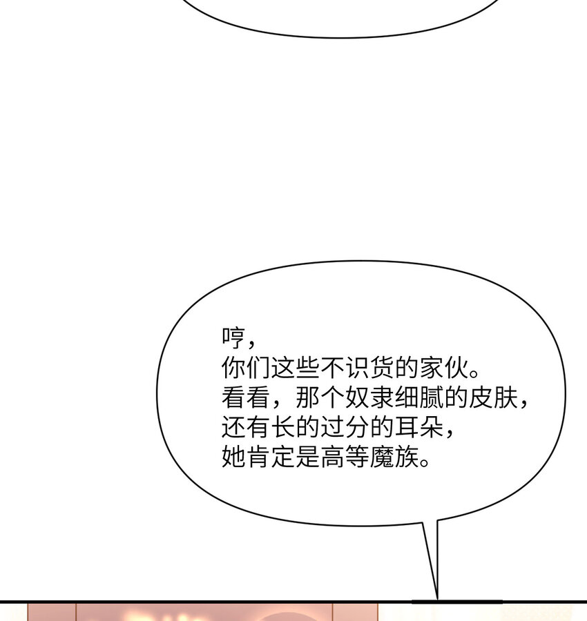 13 盲盒33