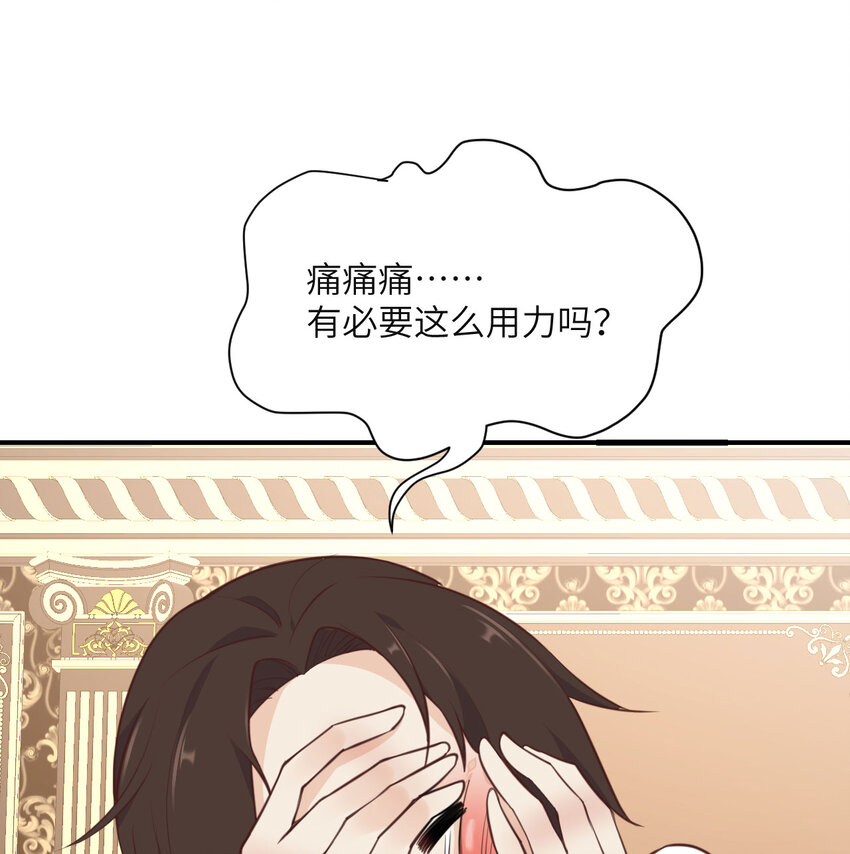 1 来自边境的恶魔113