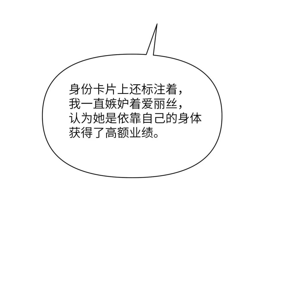 48 密室51