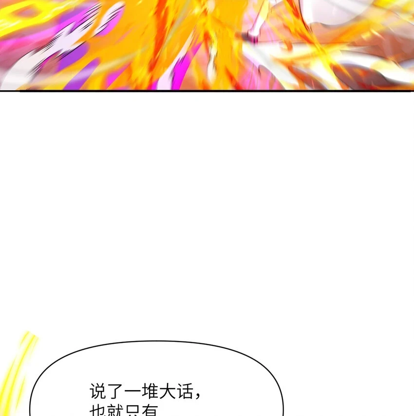 15 提线木偶50