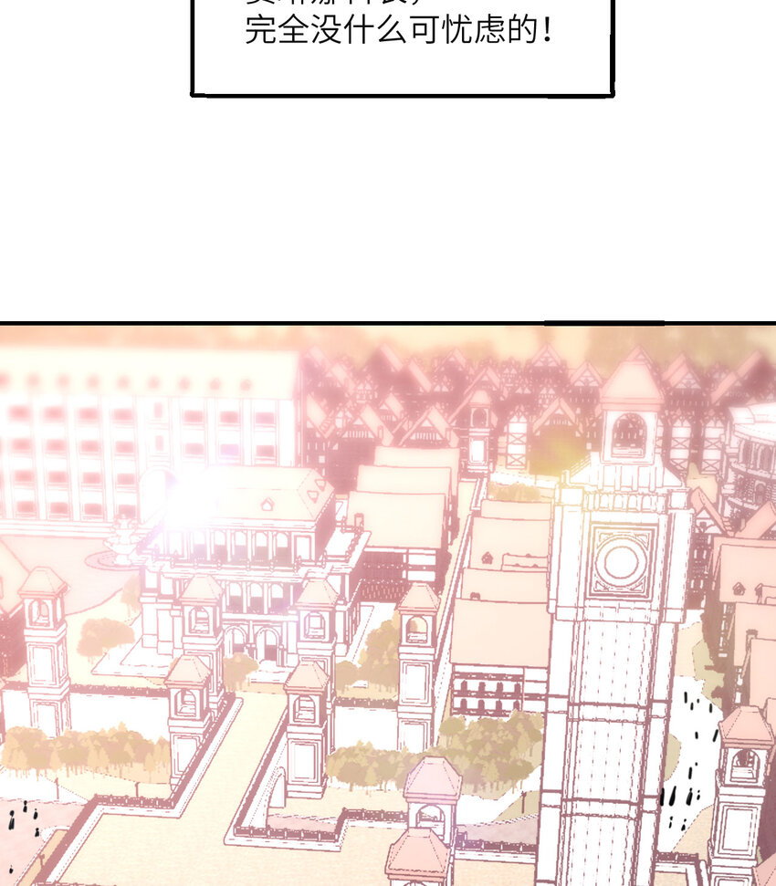 2 寄生34
