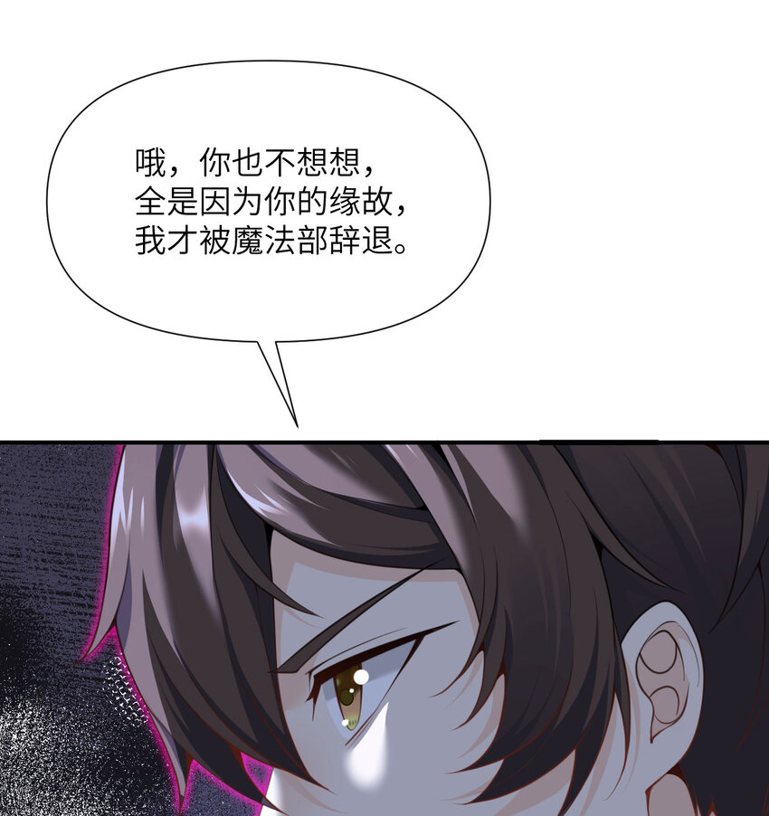 6 奴隶24