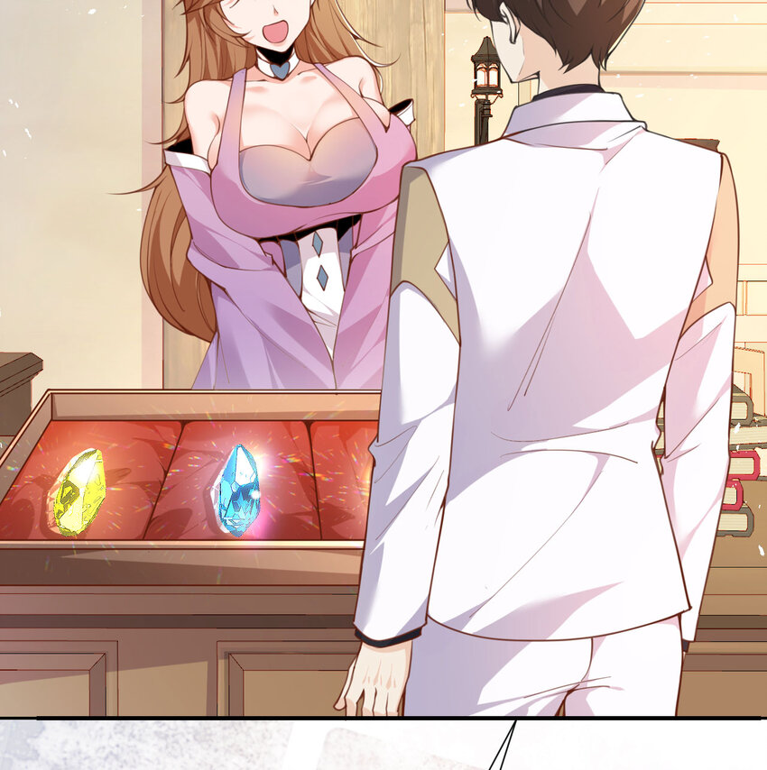 4 觉醒5