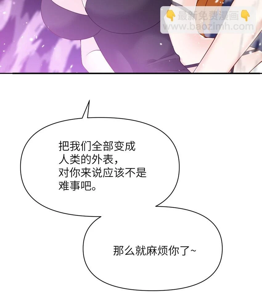 15 提线木偶33