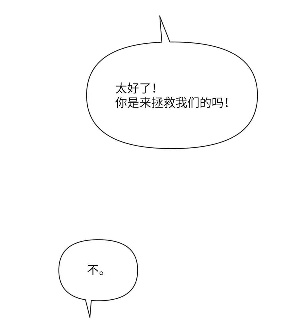 53 合作愉快26