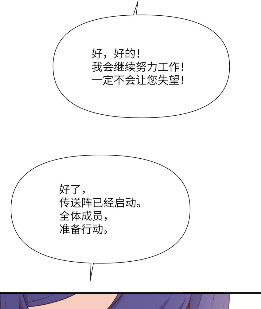 2 寄生24