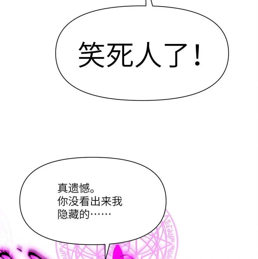 15 提线木偶53
