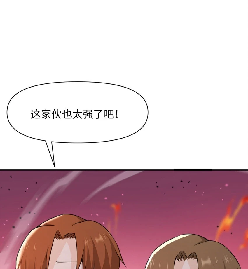 15 提线木偶88