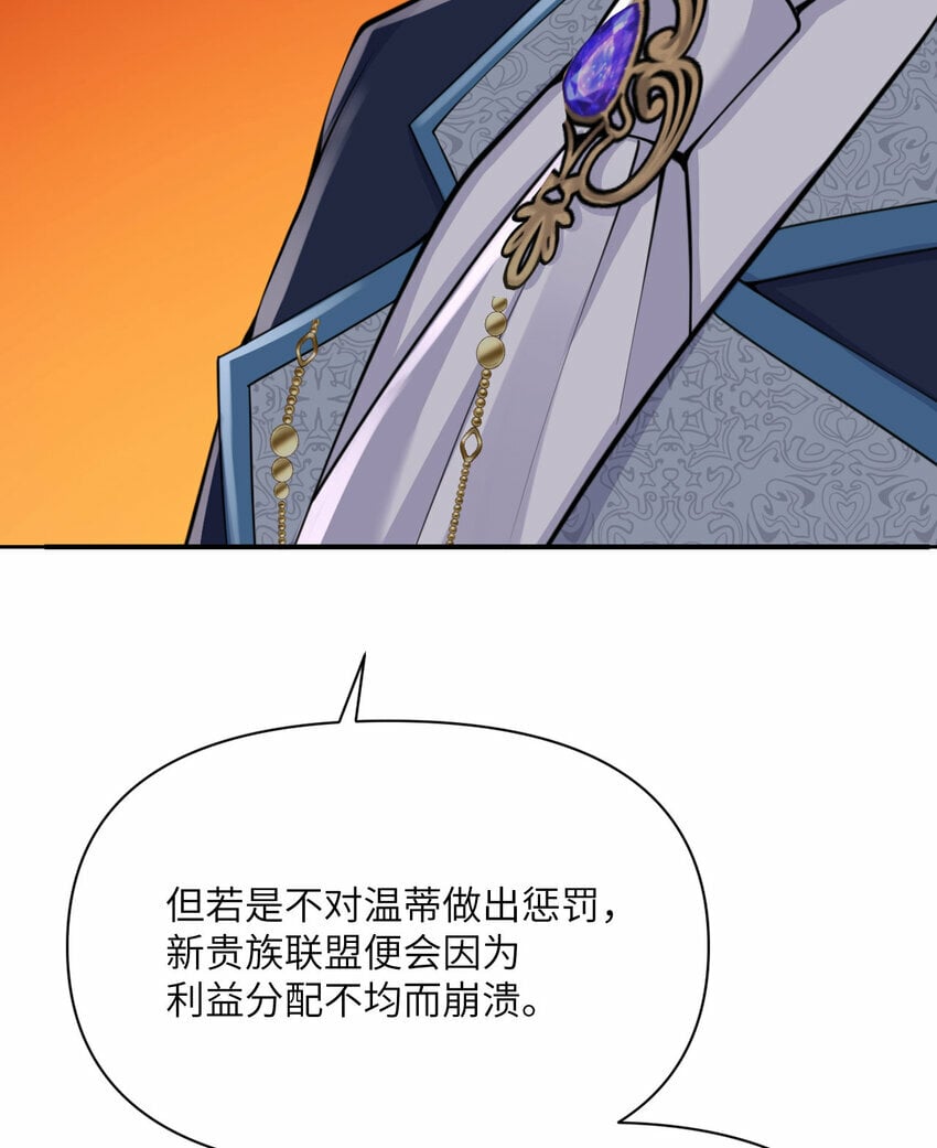 32 废矿？12