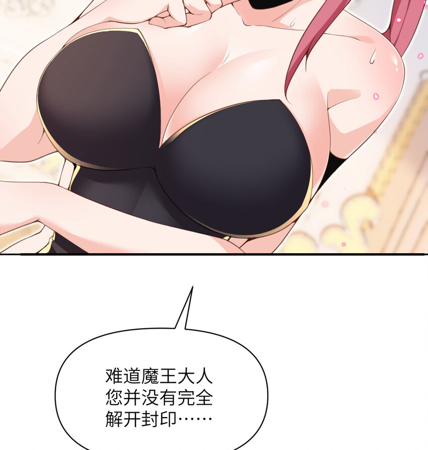 12 狂宴8
