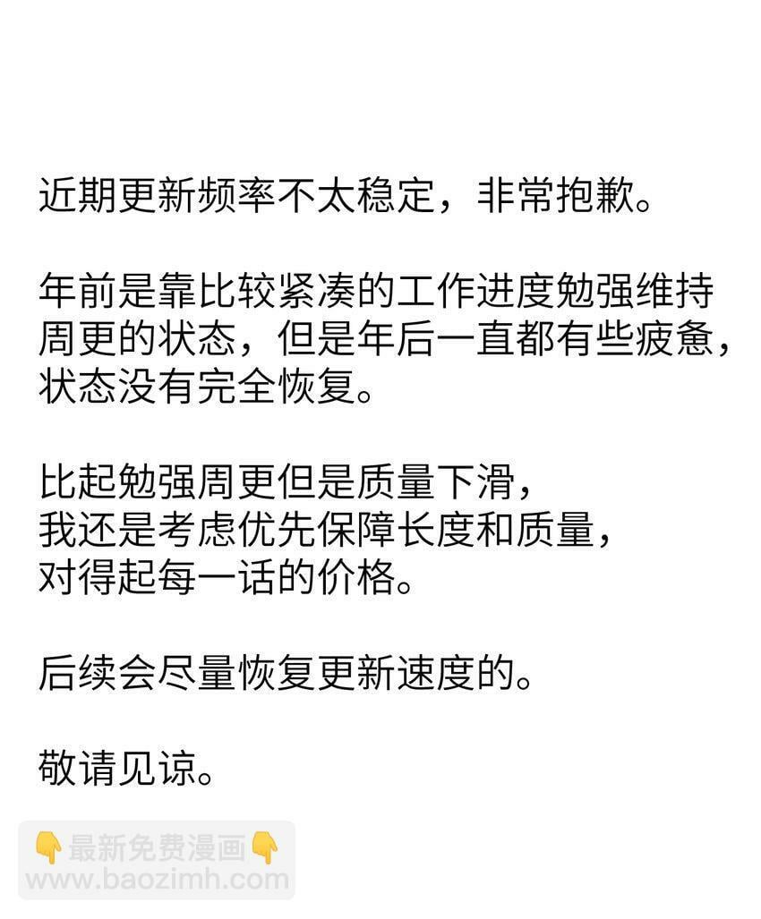 21 伪证141