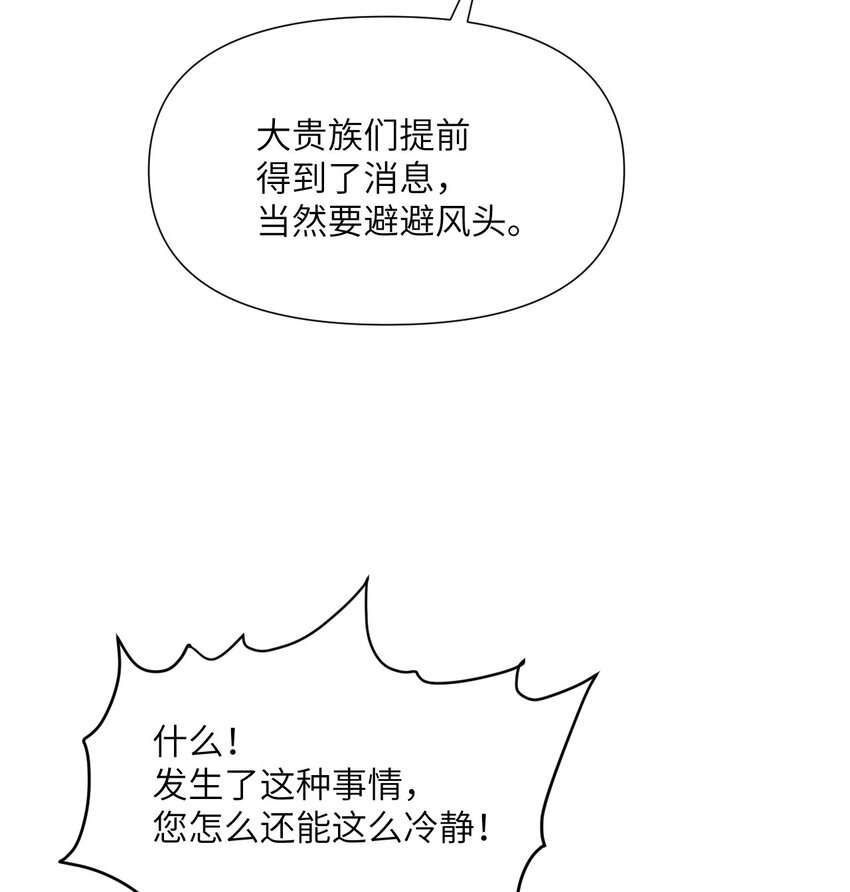 8 教训9