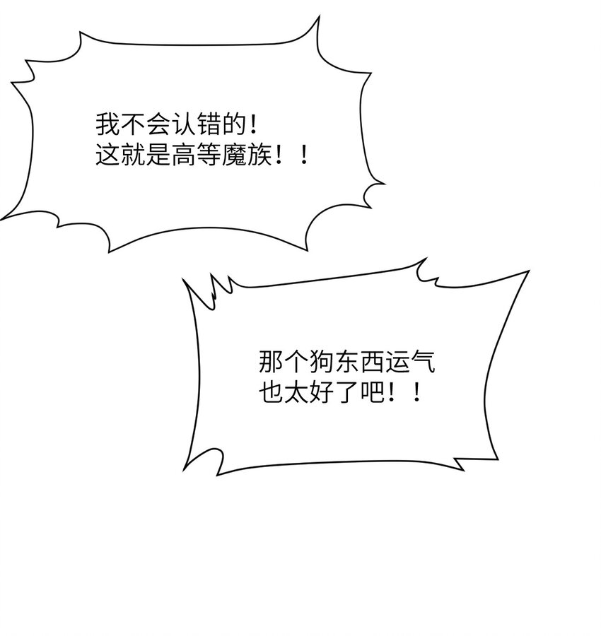 13 盲盒42