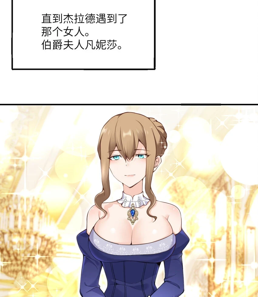 15 提线木偶102