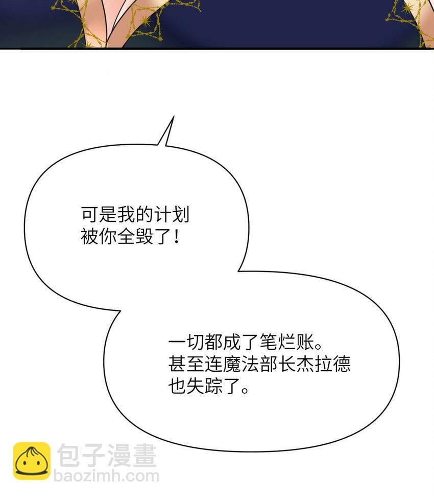 19 王女76