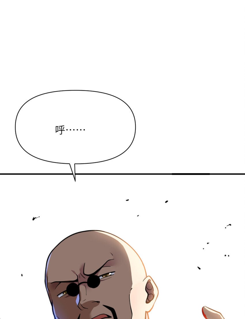 39 家人15