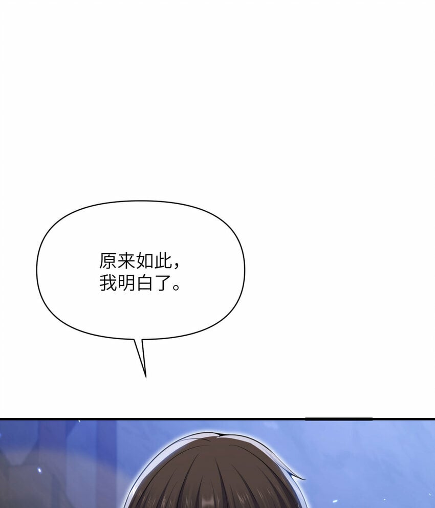34 香水29