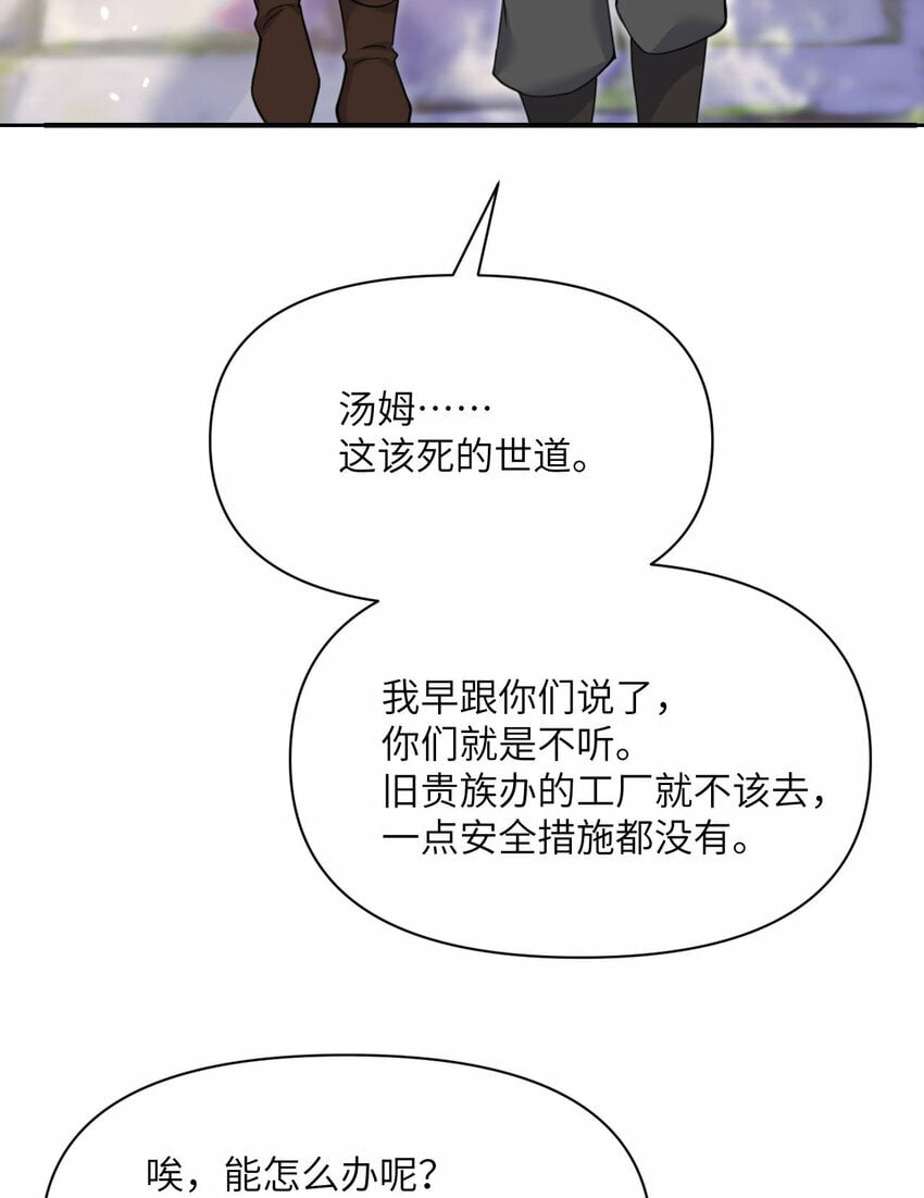 26 开饭9